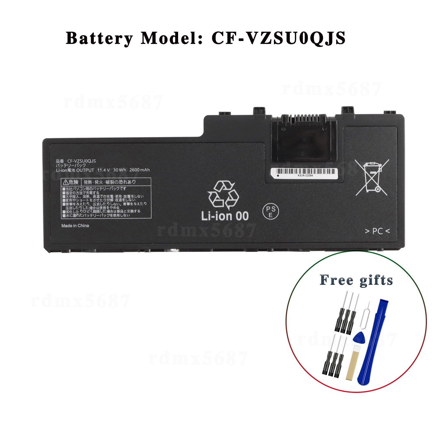 2600mAh replacement battery CF-VZSU0QJS For Panasonic Toughbook CF-20E5108TG