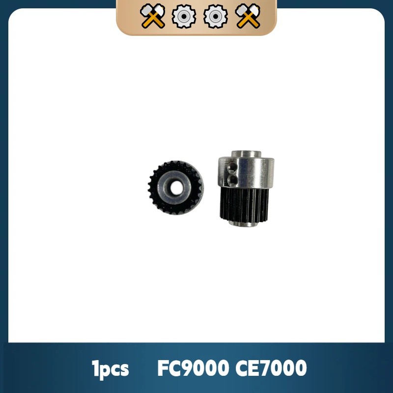 1PC X/Y New Aluminum Graphtec FC9000 CE7000 Motor Gear Compatible Brand