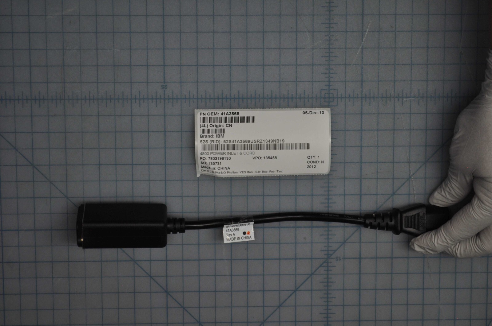 IBM SurePOS 700 4900/4800 Series Power Extension Cable Grade A 41A3569