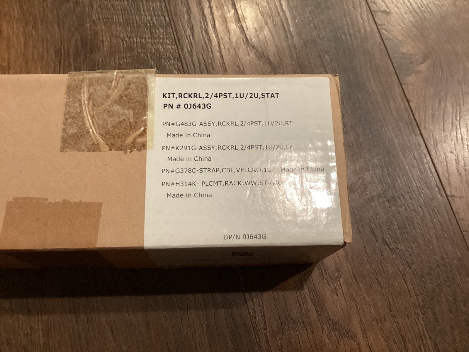 Dell PowerEdge R/L 2/4 PST, 1U/2U Statt Sliding Ready Rail Kit