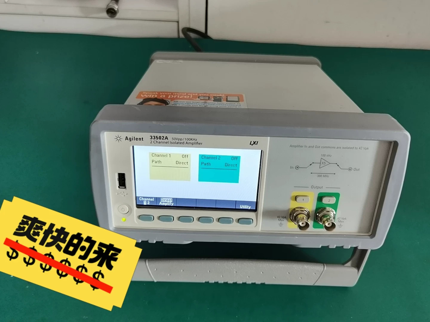 USED 1PCS good KEYSIGHT/Agilent 33502A Isolated Amplifier Via FedEx or DHL