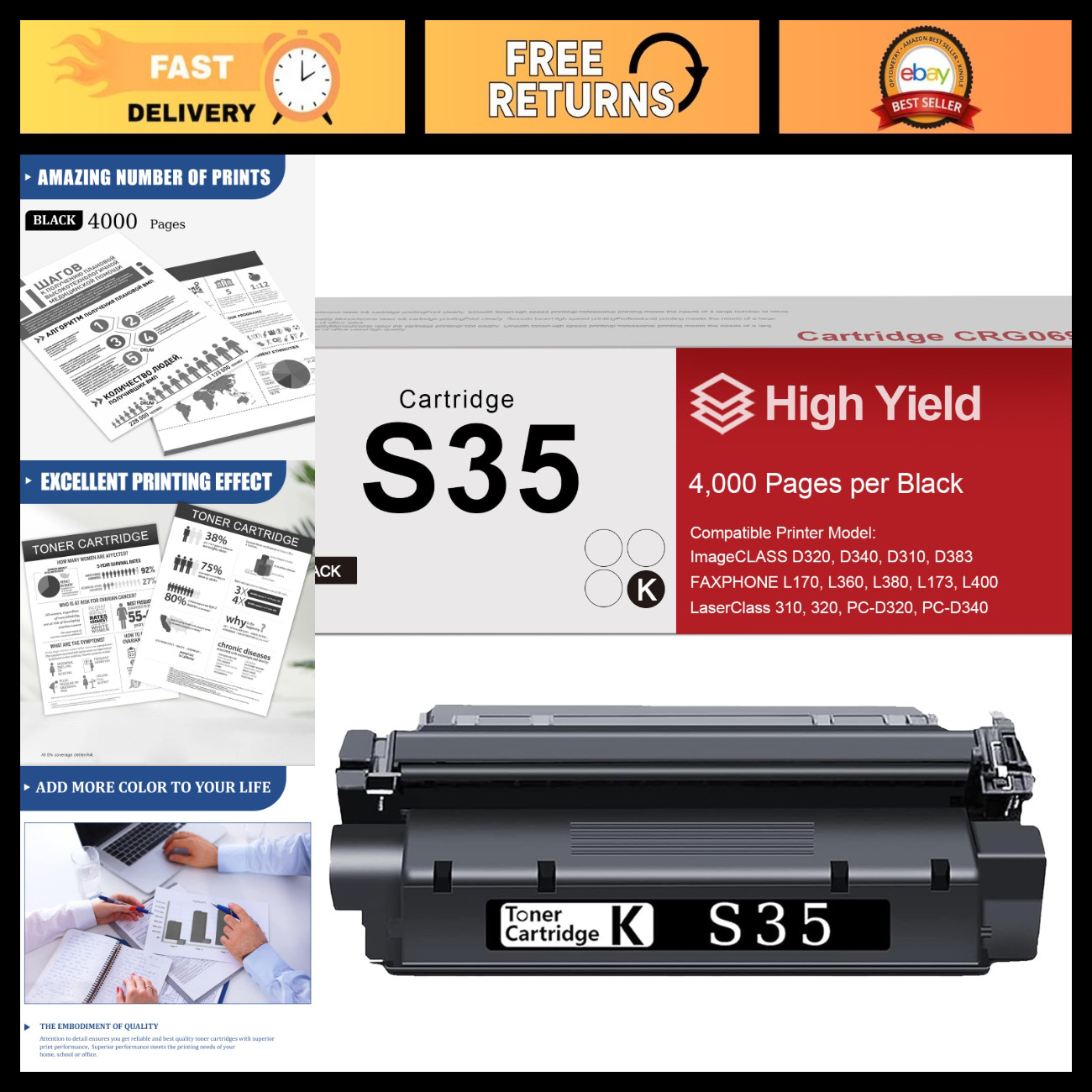 High Yield Black Toner Cartridge Compatible with Canon S35 - 4000 Pages, 1-Pack