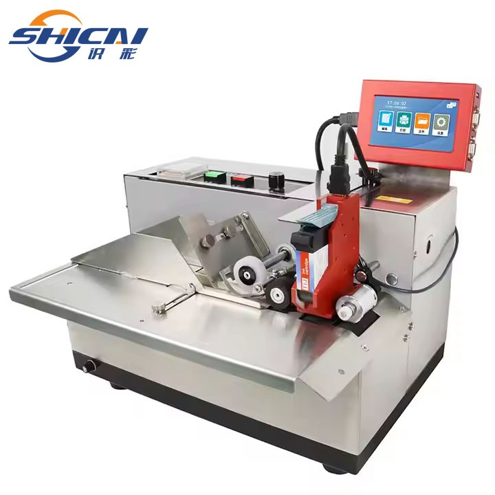 Automatic paging inkjet printer 12.7mm for paper bag paging printing