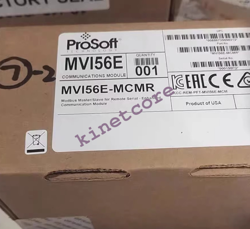 MV156E-MCMR Communication Module