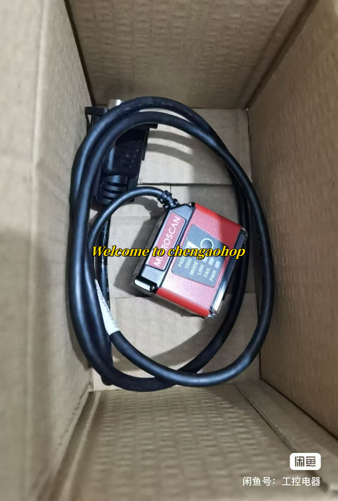 1PC NEW ID-30 7311-2050-1002 Code Reader  Shipping DHL or FedEX