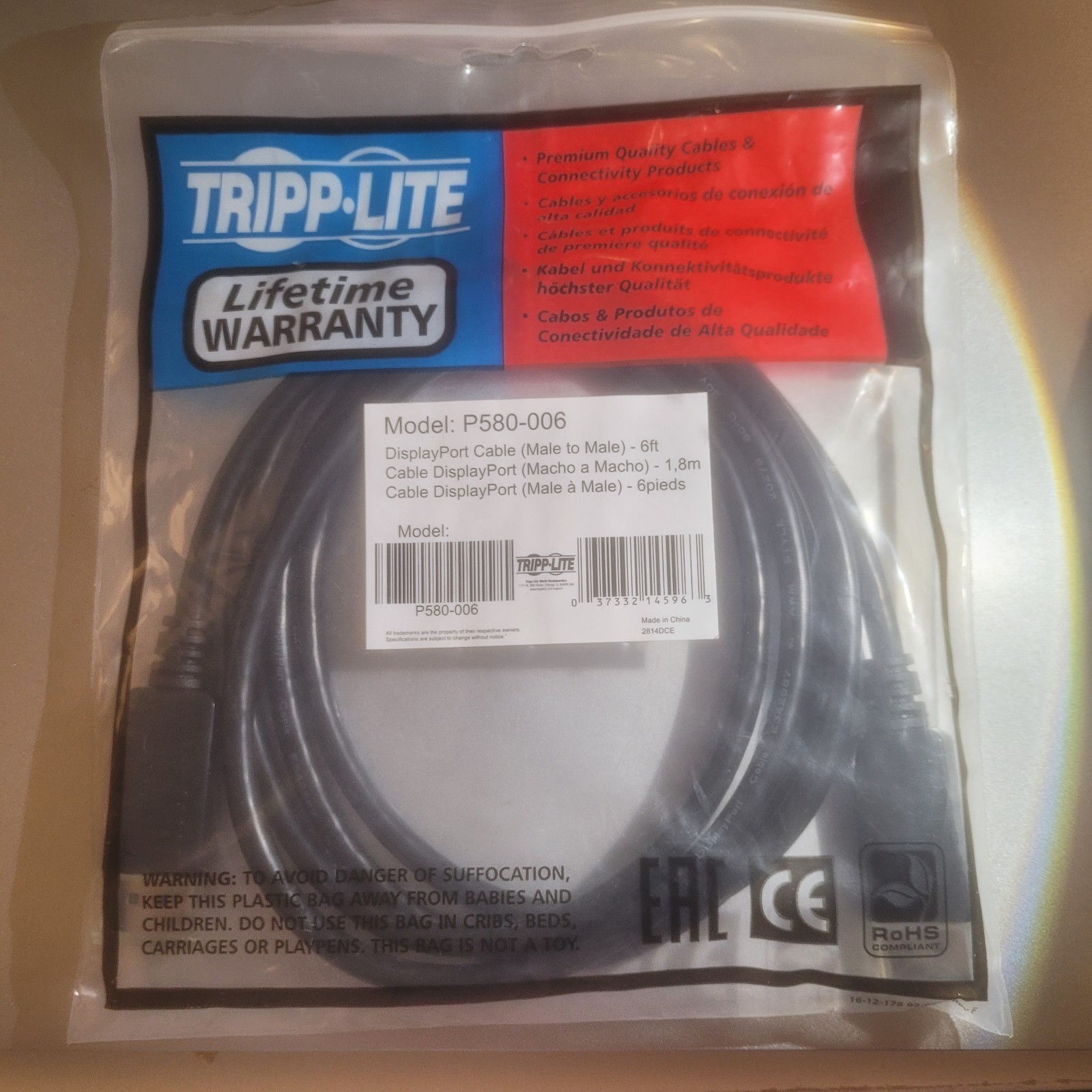 Tripp Lite Display Port Cable NEW