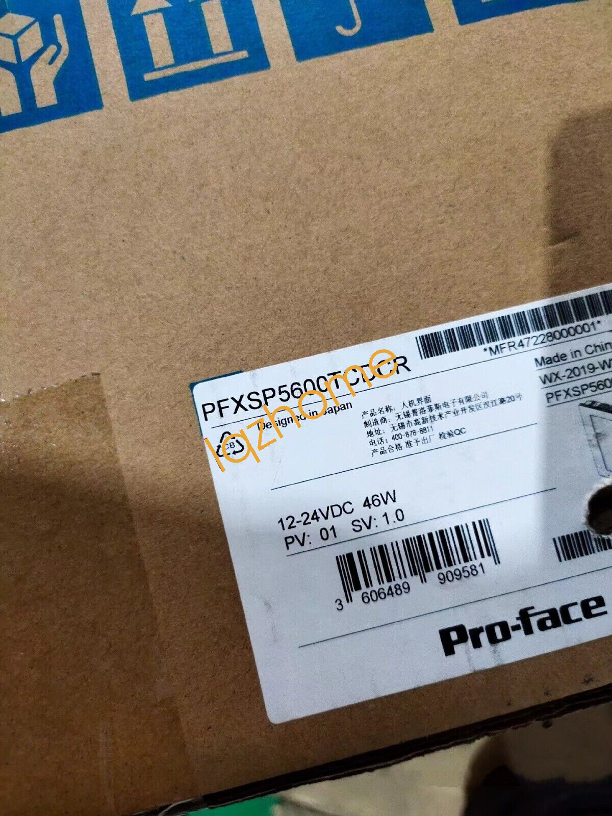 1PCS New PFXSP5600TCDCR PFXSP5B41 touch screen by Fedex or DHL #N9406 YF