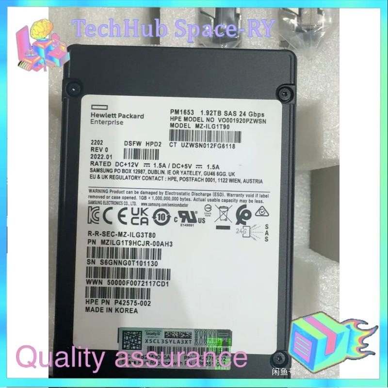 New HPE PM1653 1.92TB SAS 24Gbps 2.5-inch Enterprise Solid State Drive