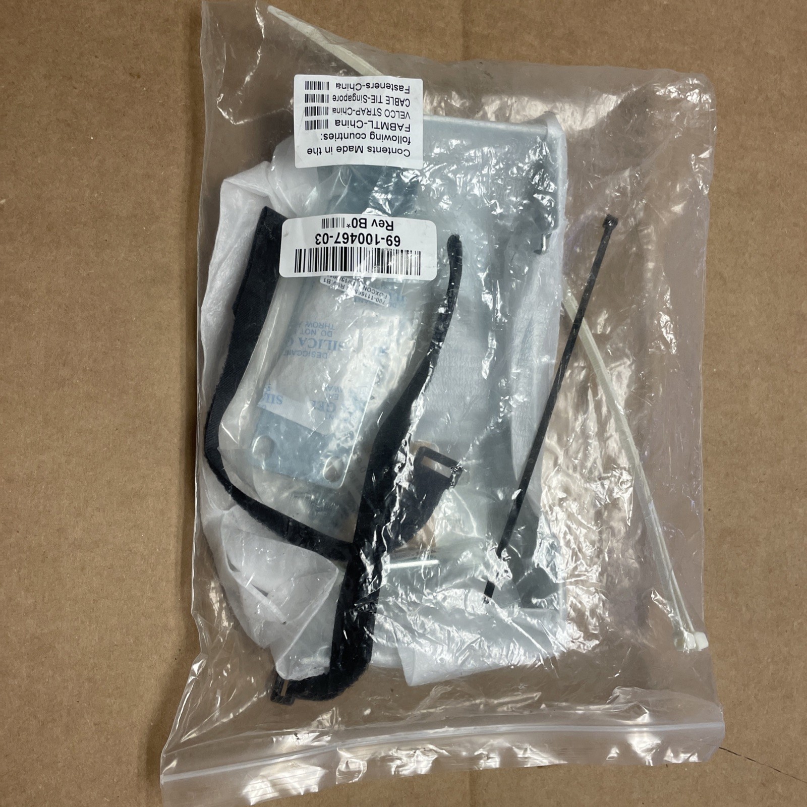 Cisco ACS-1100-RM-19= Complete Rack Mount Kit for Cisco 1100 Series ISR