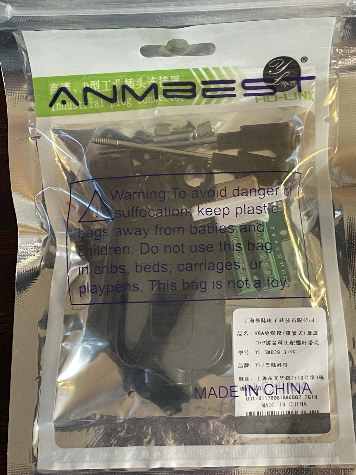 ANMBEST VGA Solderless Quick Connector 16mm 3+9 DB15 3Row 2PCS Male