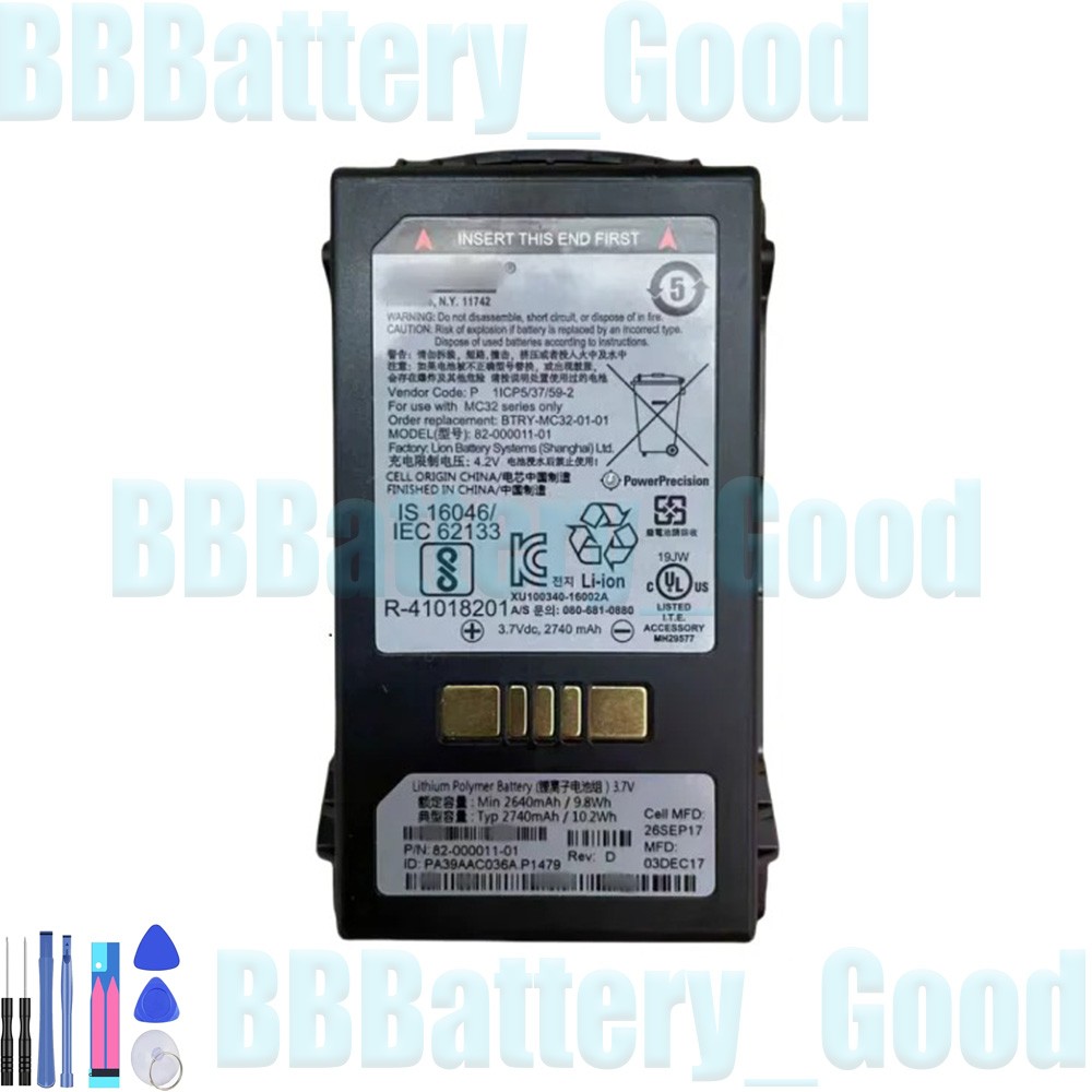 New For MC32 Symbol Motorola Zebra Battery BTRY-MC32-01-01 82-000011-01
