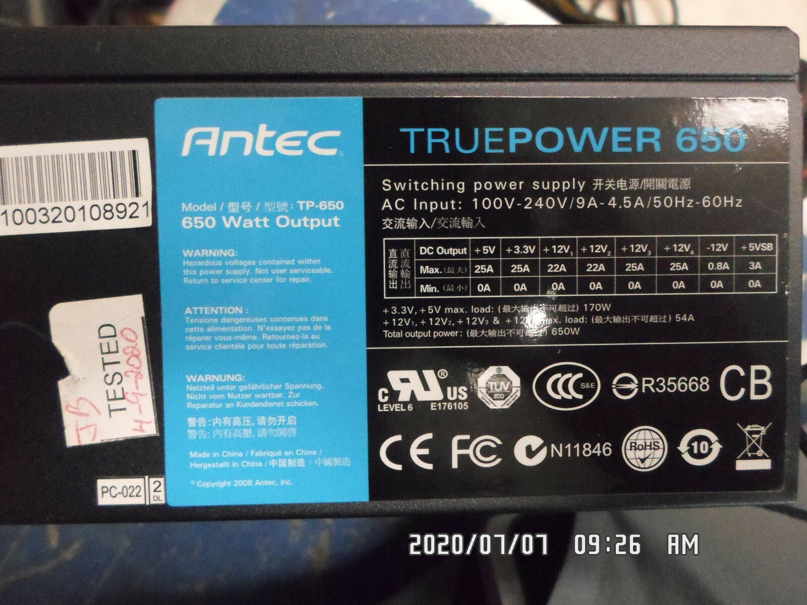 ANTEC TP-650 650W PS TESTED 