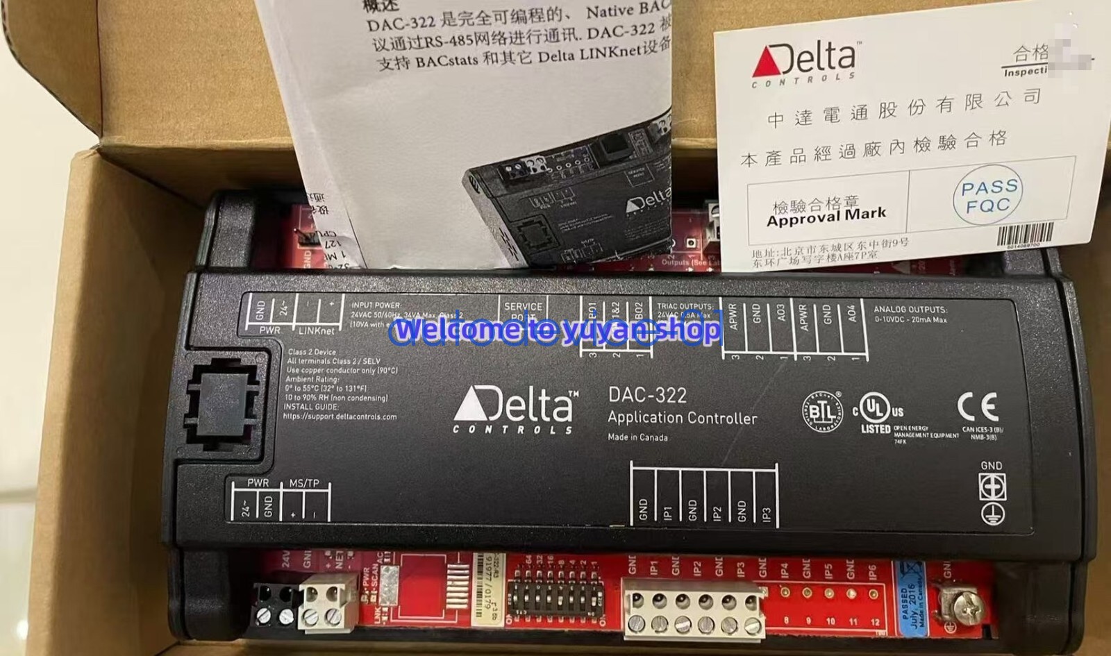 1pc NEW DAC-322 Application Controller By DHL/FedEx