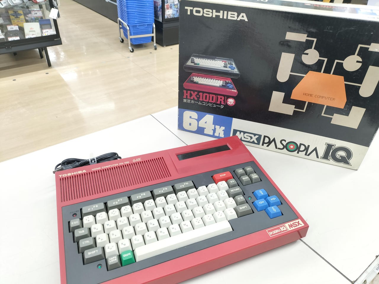TOSHIBA HX-10D Retro Game Console Used