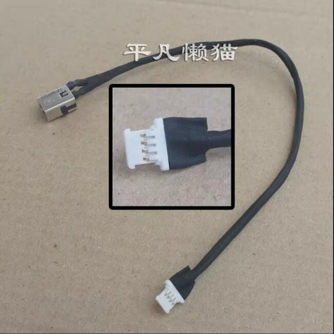 1PC Power Interface Charging Head with Cable For RedmiBook XMA1903-AN