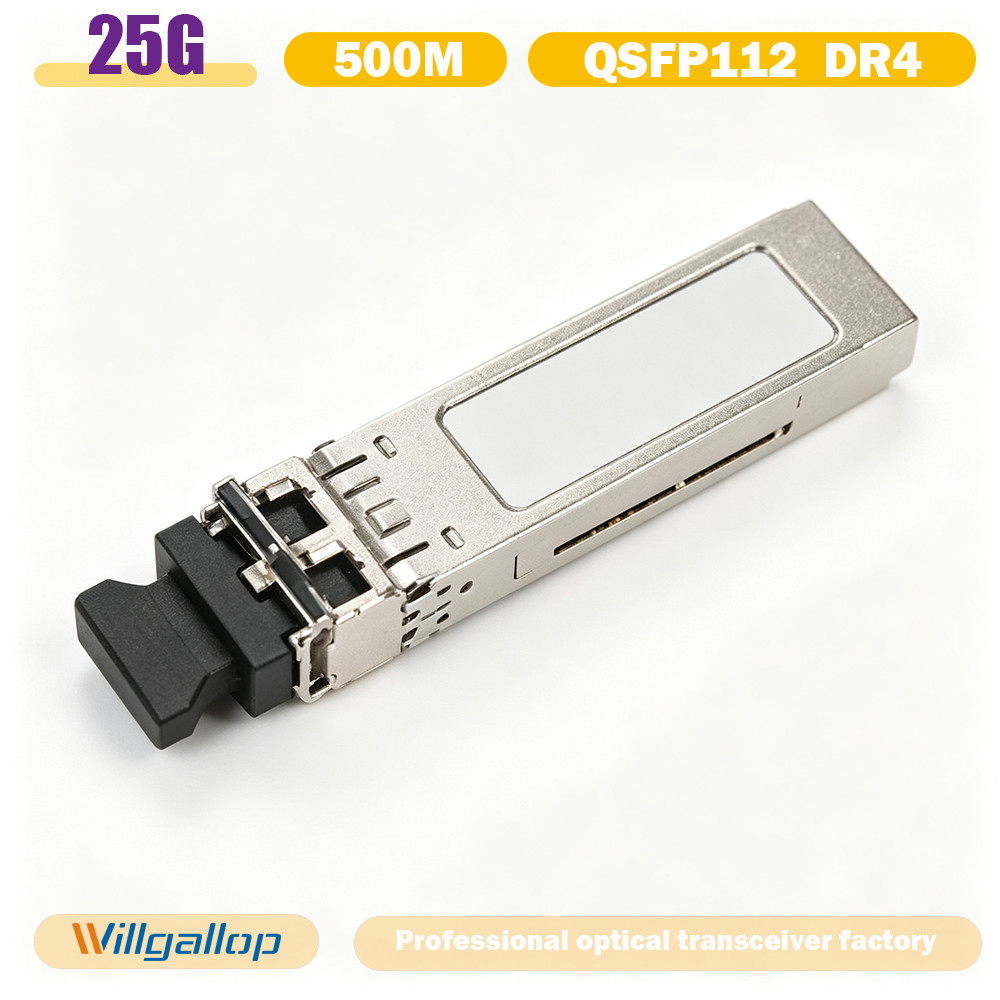 25G SFP28 SR 850nm 100m Multi-mode Dual-LC Optical Transceiver Module