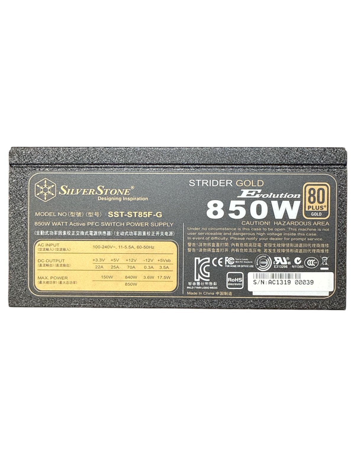Silverstone Tek Strider Gold S Series 850W ATX 12V/ EPS12V 80+ Gold Full Modular
