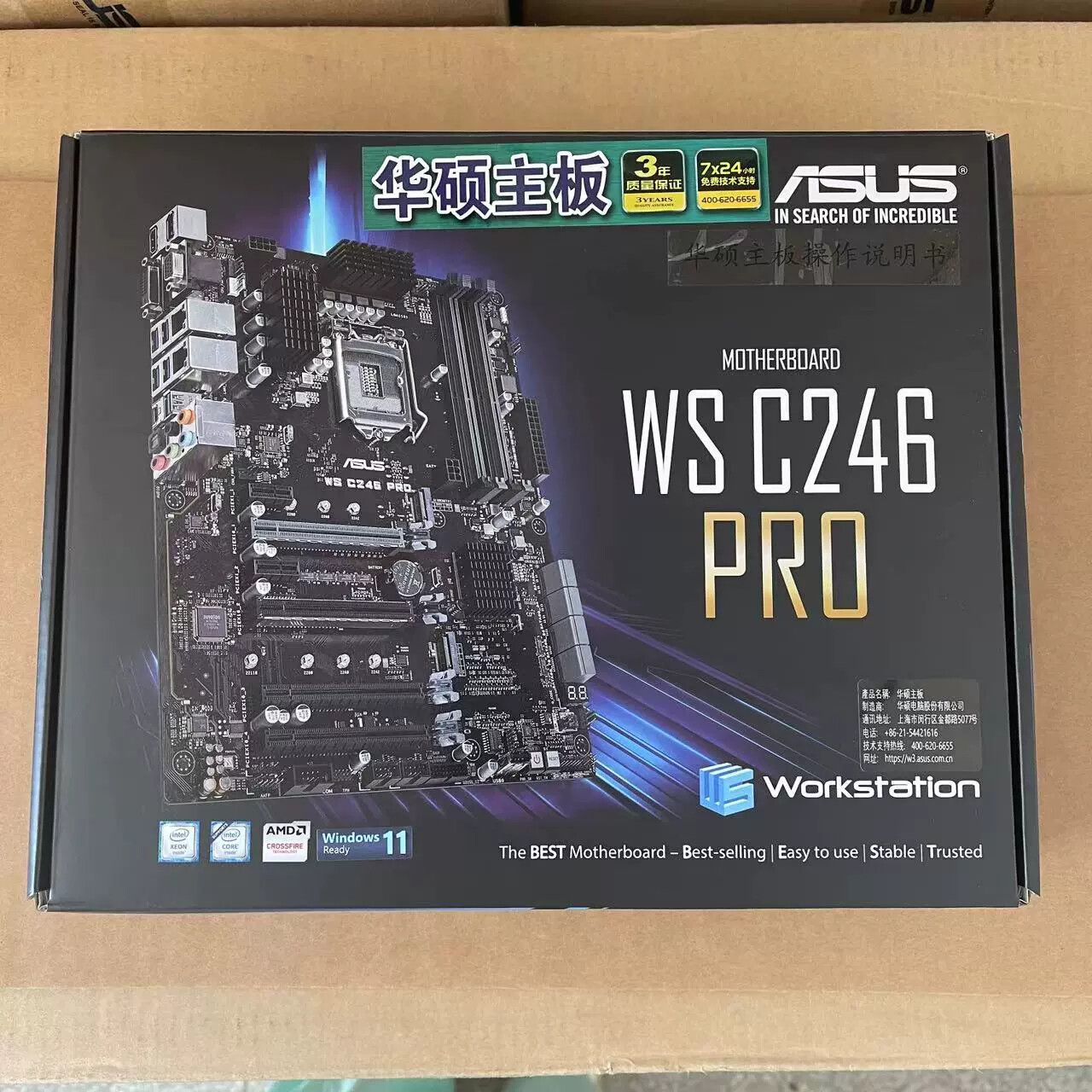 for Asus WS C246 PRO Server Motherboard LGA1151 DDR4 Support Intel E-2100/E-2200