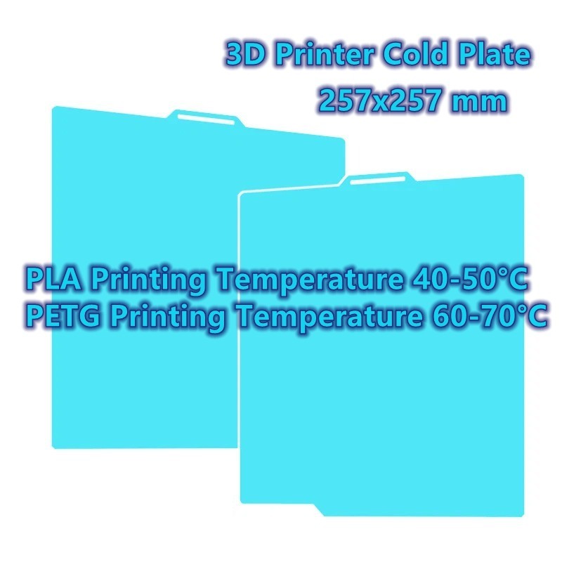 Low Temp Cold Build Plate For Bambu Lab P1P P1S P2S A1 X1 X1c Spring Steel Sheet