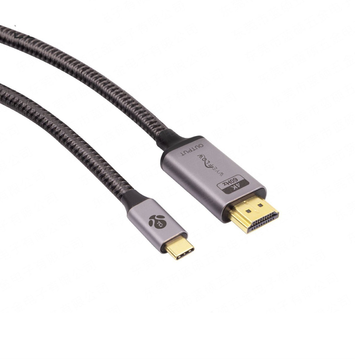 USB-C to HDMI Cable 1.8M – 4K UHD Display Adapter for Laptop & TV