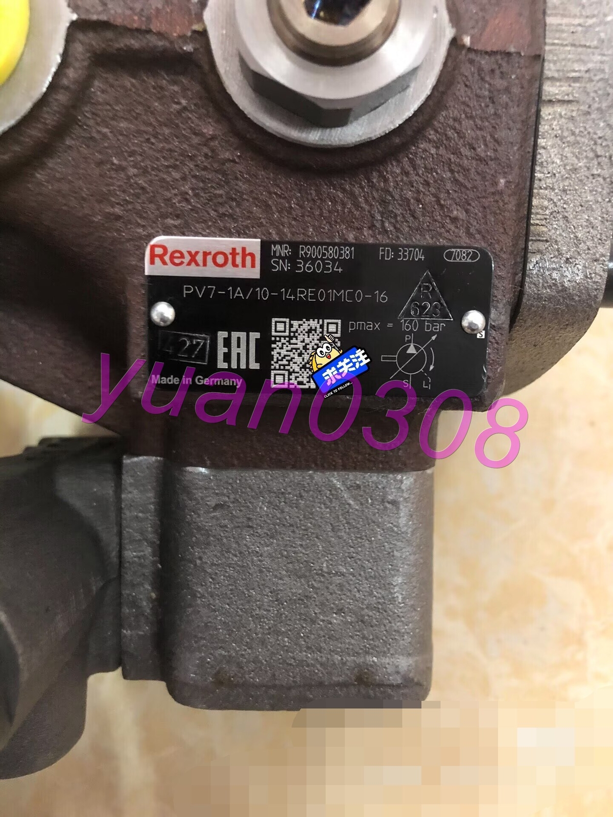 1PSC New Rexroth R900580381 Variable Vane Pump Via DHL or FedEX