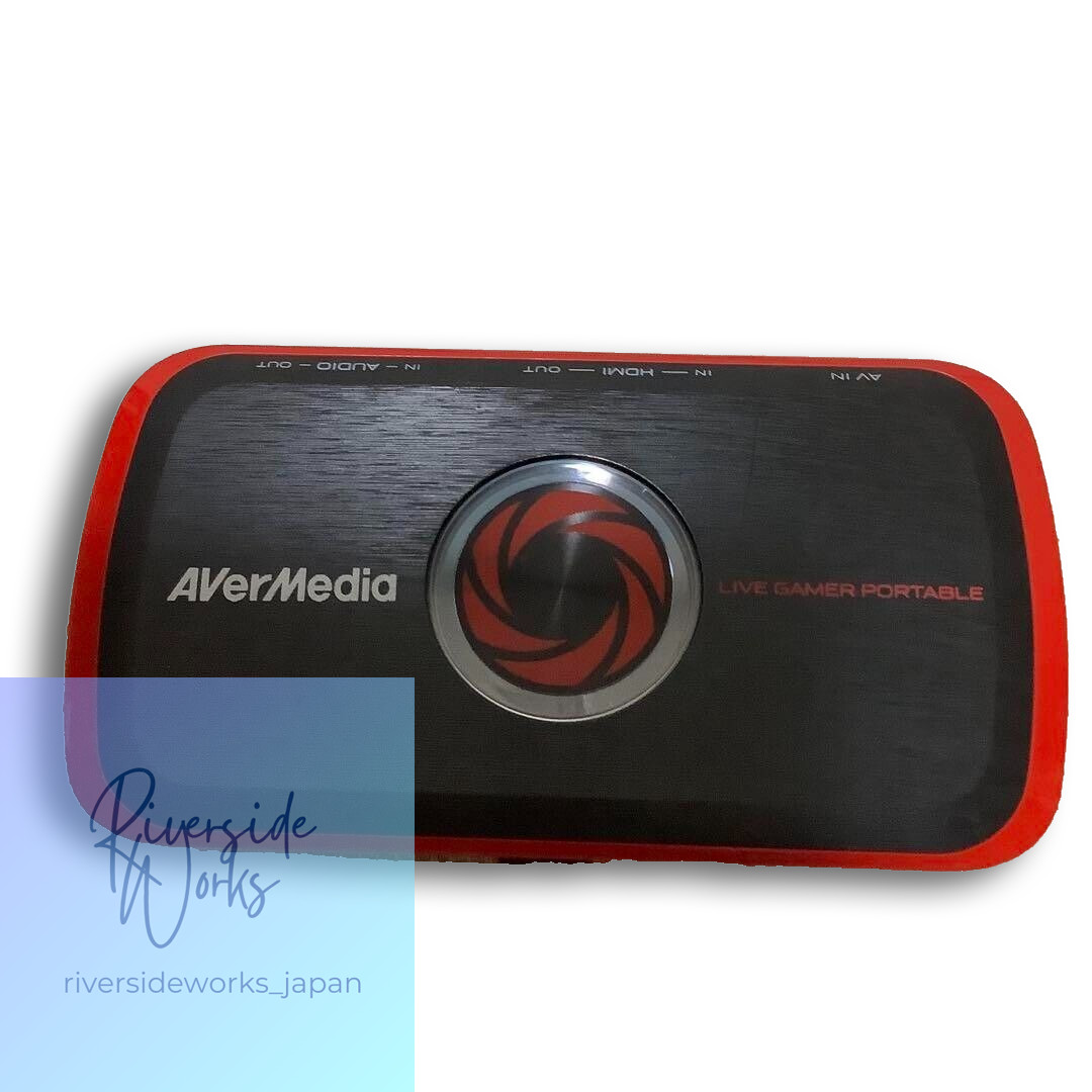 AverMedia C875 AVT-C875 Live Gamer Portable Capture Device Black Red Used Tested