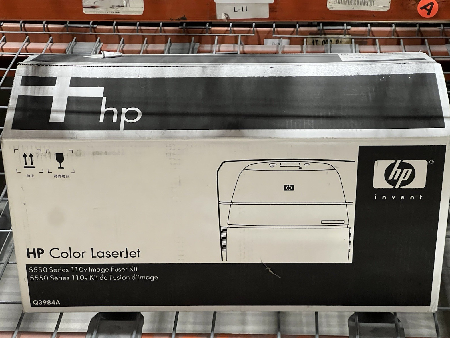 HP Q3984A Fuser Kit 110 Volt Genuine OEM for Color Laserjet 5550-Open Box