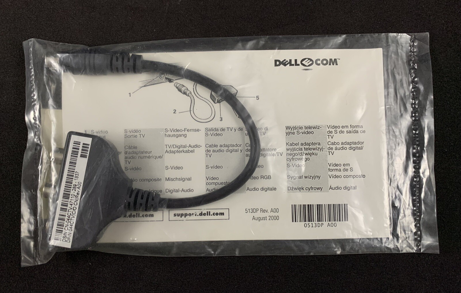 Dell S-Video Output Cable Adapter 070TVD