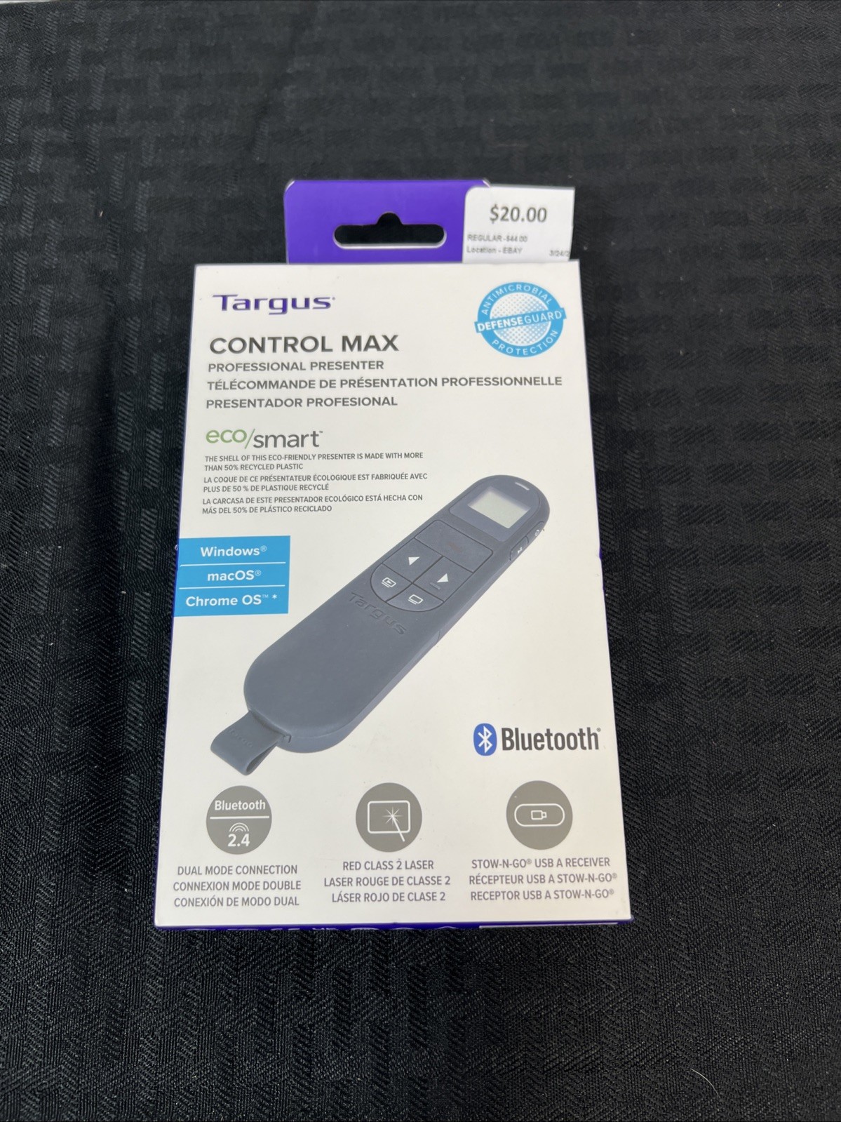Targus Control Max PRO - Laser Presenter | New +Free Shipping