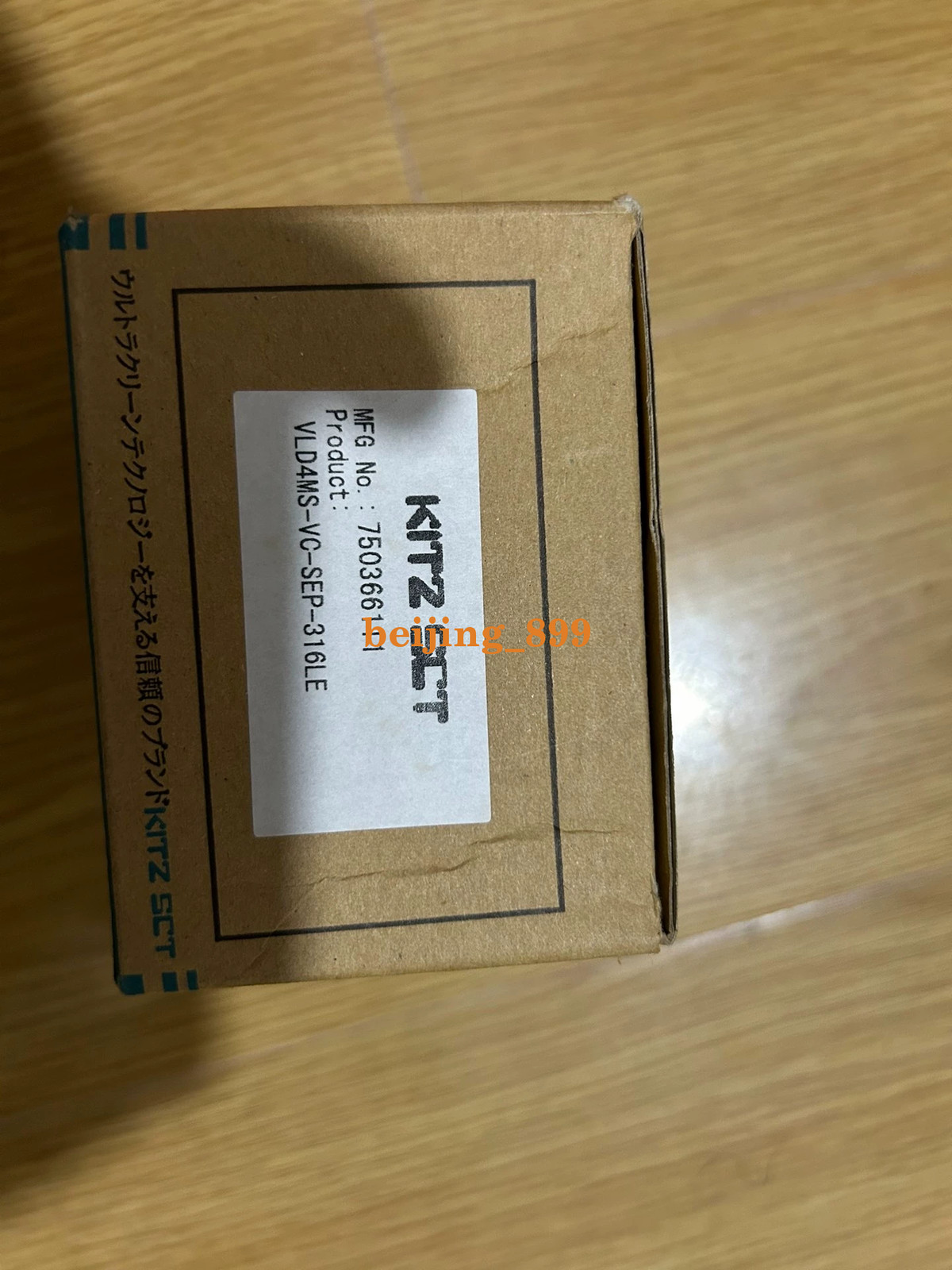 1PC NEW KITZ Pneumatic Diaphragm Valve VLD4MS-VC-SEP-316LE  Fast transportation