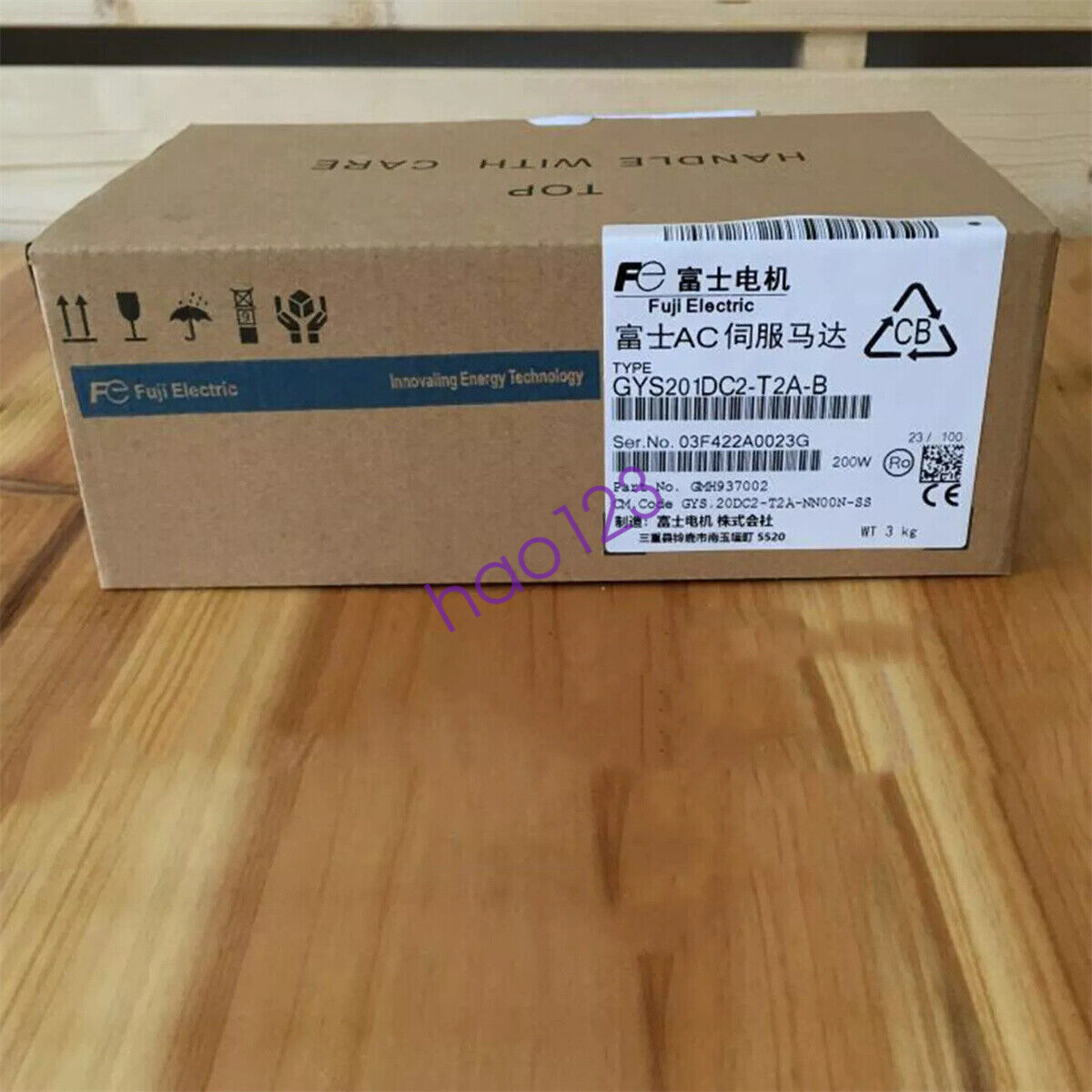 Fuji GYS201DC2-T2A-B One New Servo Drive GYS201DC2T2AB In Box DHL/FedEx