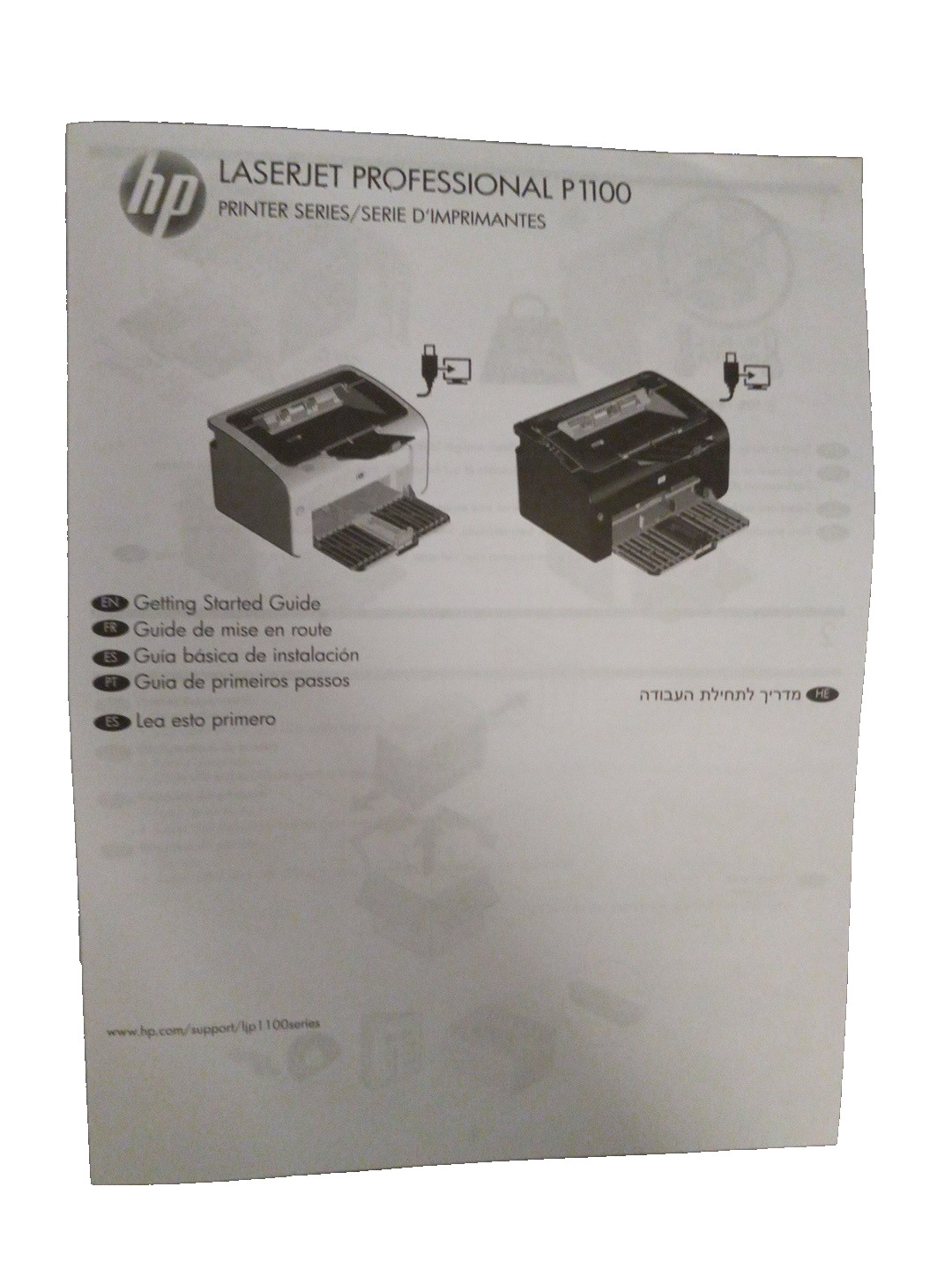 HP LaserJet P1100 Series Installation Guide Printer Setup Manual English Multi-L