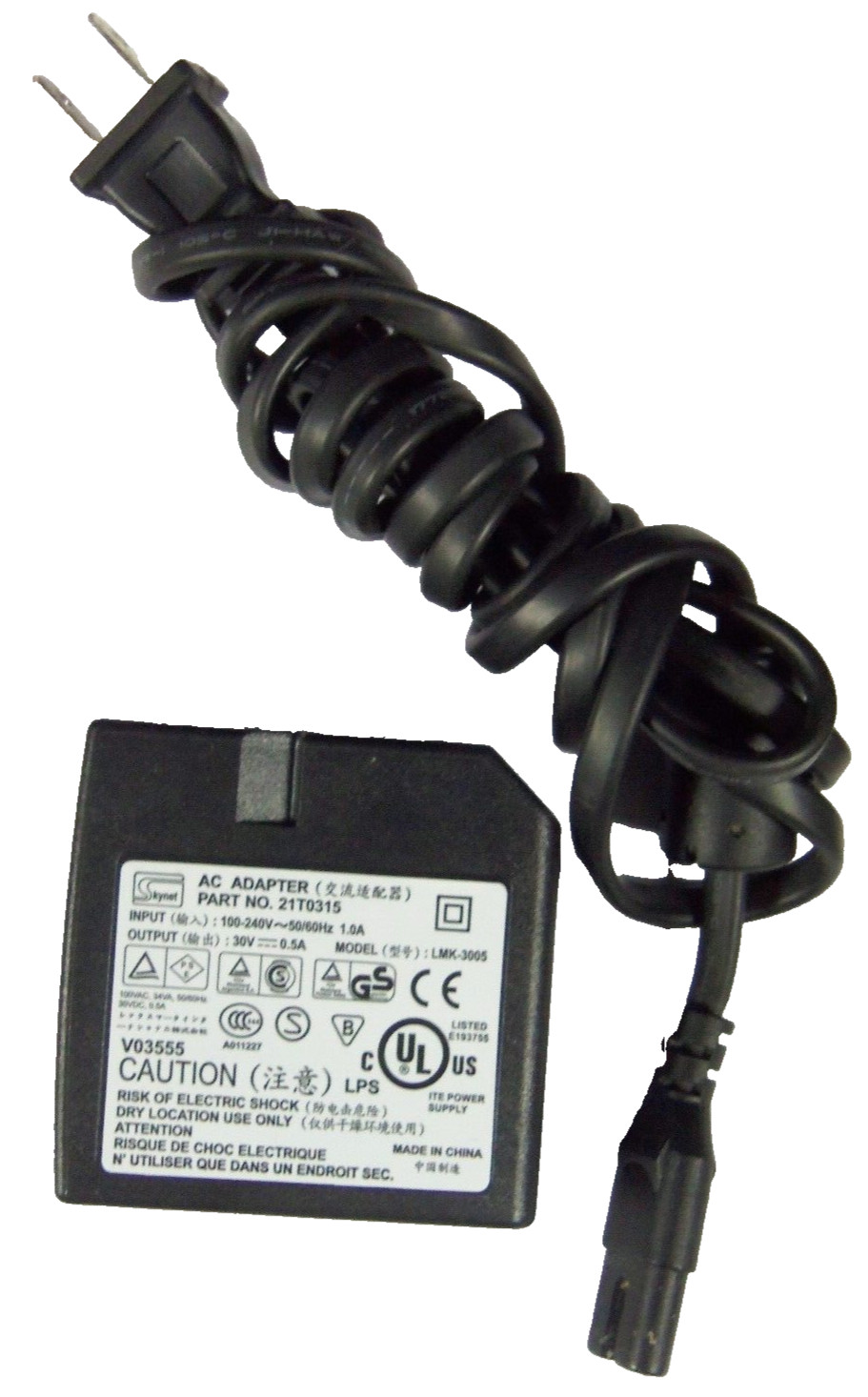 Lexmark HP Printer LMK-3005 AC Power Supply Adapter 21T0315 By Skynet  