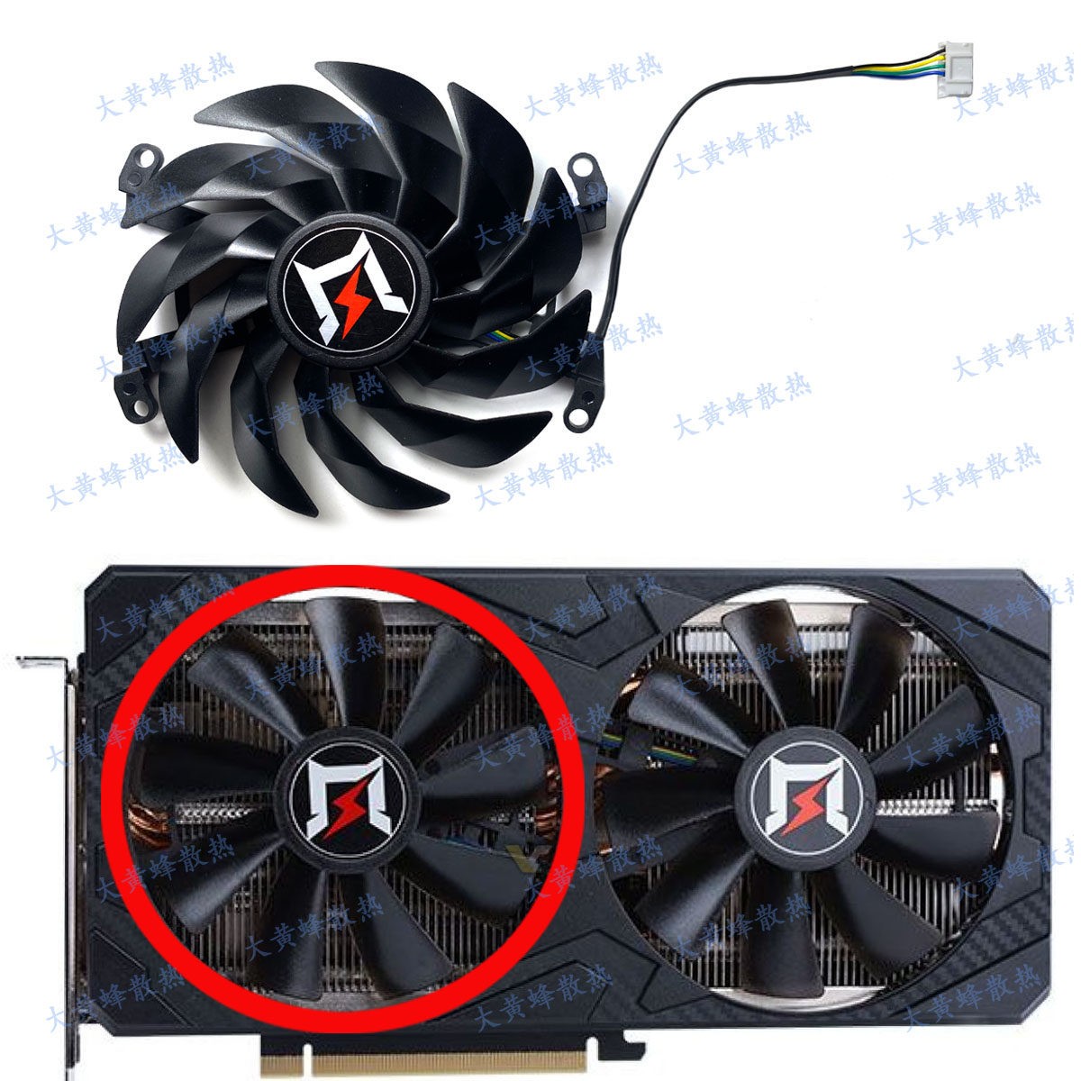 For GAINWARD RTX3060ti GDDR6X 8GB DU Graphics Card Cooling Fan