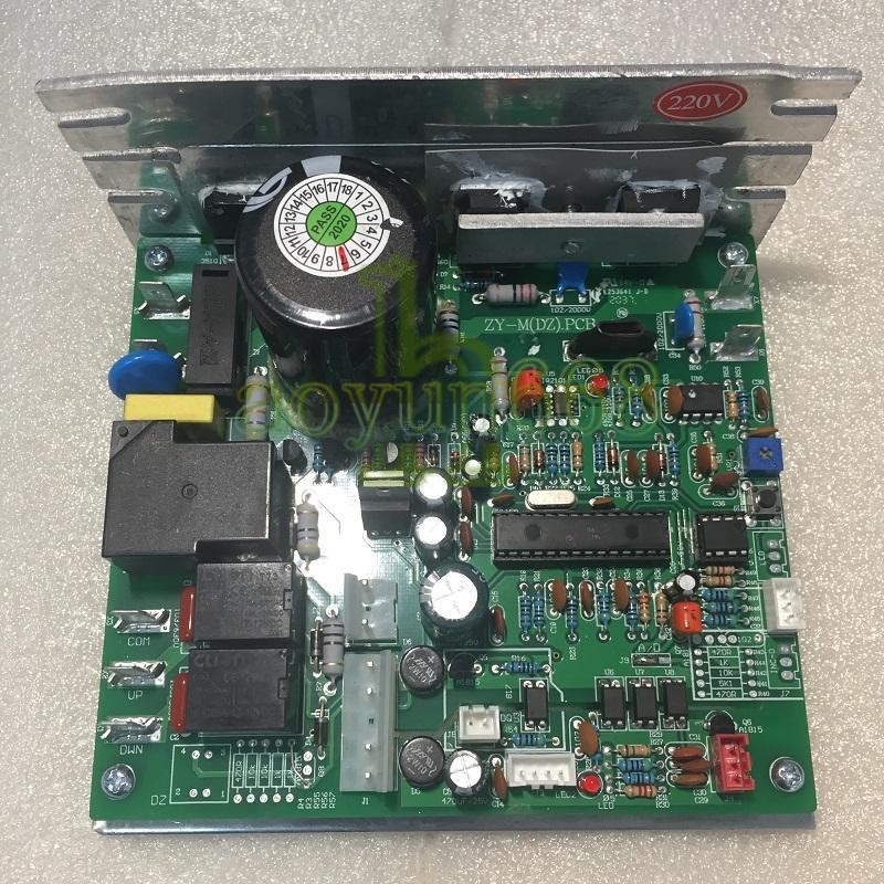 1PC Control Board Main Board ZY-M(DZ).PCB New For SHUA SH5110A Treadmill