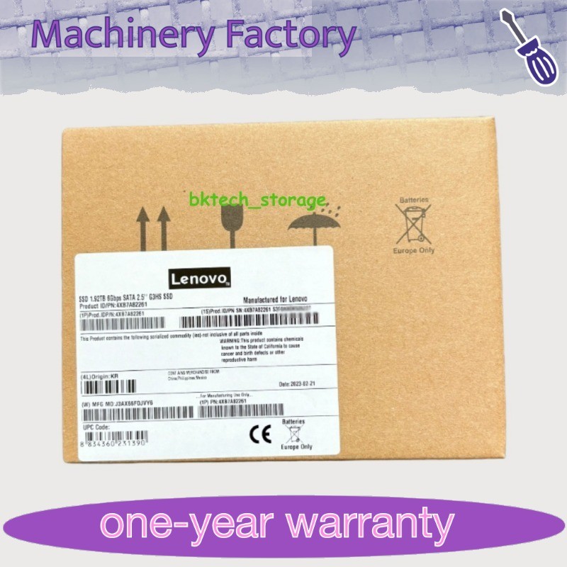 Lenovo ThinkSystem 03KH065 4XB7A82261 2.5" 1.92TB Read Intensive SATA 6Gb HS SSD