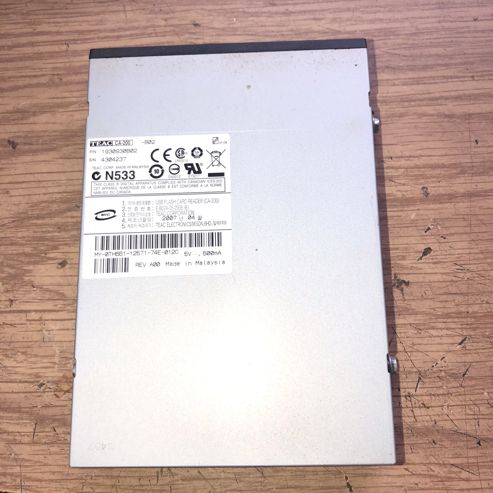 TEAC CA-200-B02. USB flash card reader DELL 1930930B02  for floppy bay