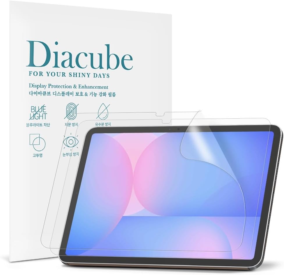 Diacube 2-Pack Blue Light Filter Anti-Glare Screen Protectors for Galaxy Tab S11