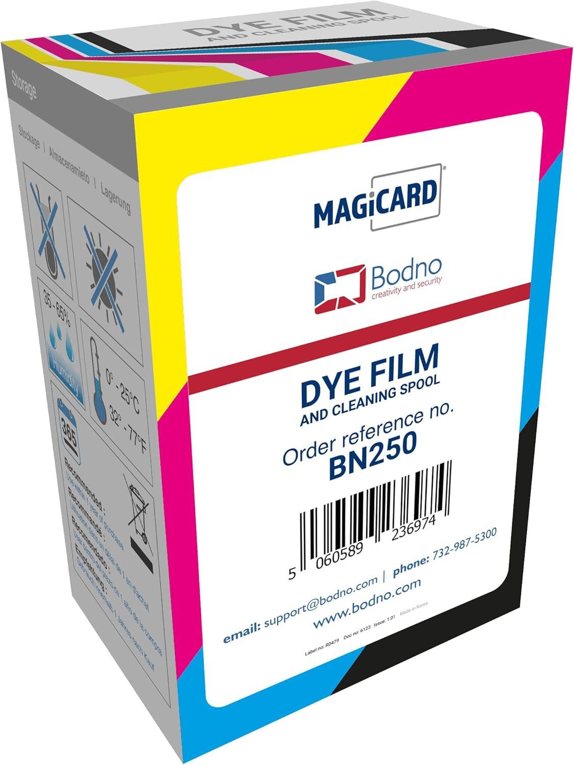Magicard D BN250 Color Ribbon - YMCKOK - 250 Prints