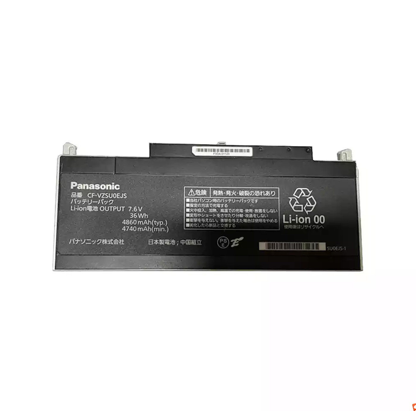 Genuine Battery CF-VZSU0EJS For Panasonic ToughPad FZ-Q1 CF-RZ4 CF-RZ5 CF-RZ6