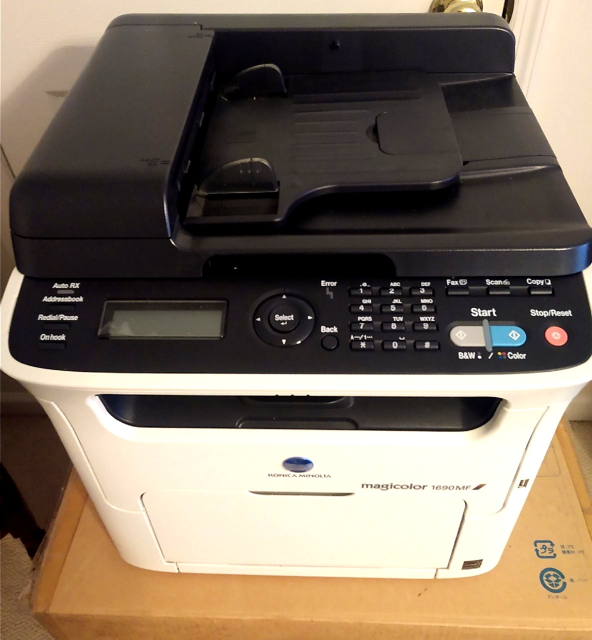 Konica Minolta Magicolor Laser Printer + Xtra Cartridges; Model:#1690MF ~Reduced