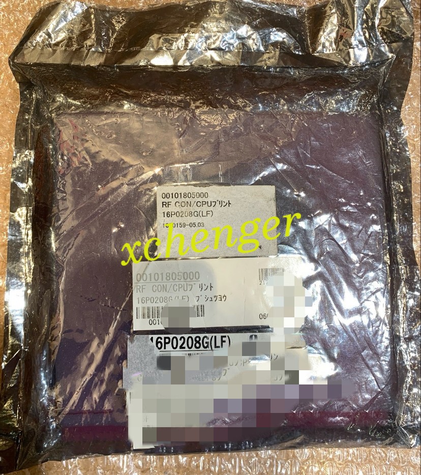 1PCS FURUNO 16P0208G FELCOM-15 RF CON Board via FedEx or DHL