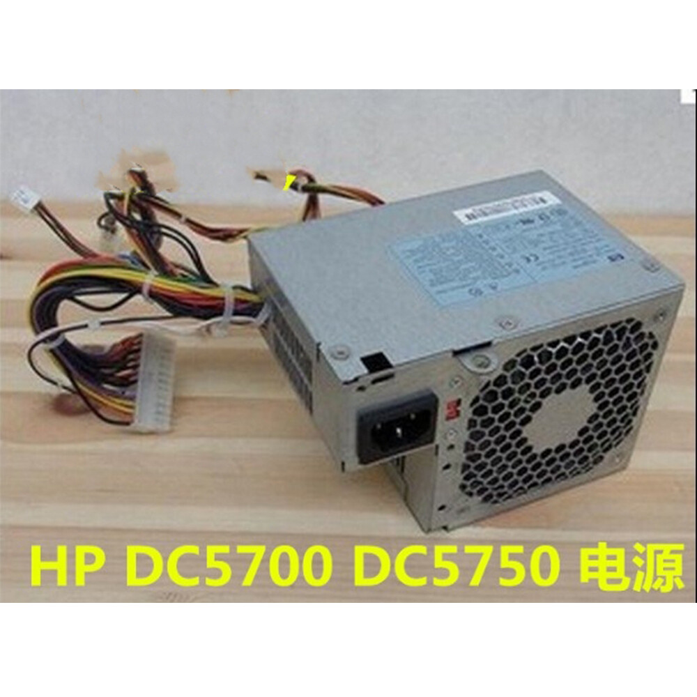 For HP DC5700 DC5750 power supply  PS-6241-07HP DPS-240HB A API5PC52