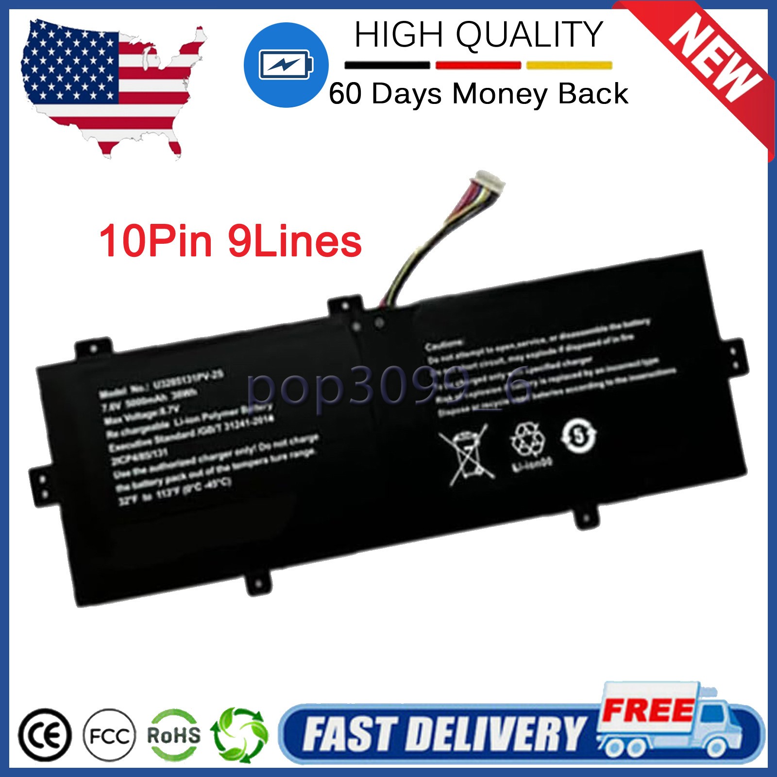 10Pin 9lines Battery for TECLAST F15 plus 2 laptop GSP3285131 U3285131PV-2S1P