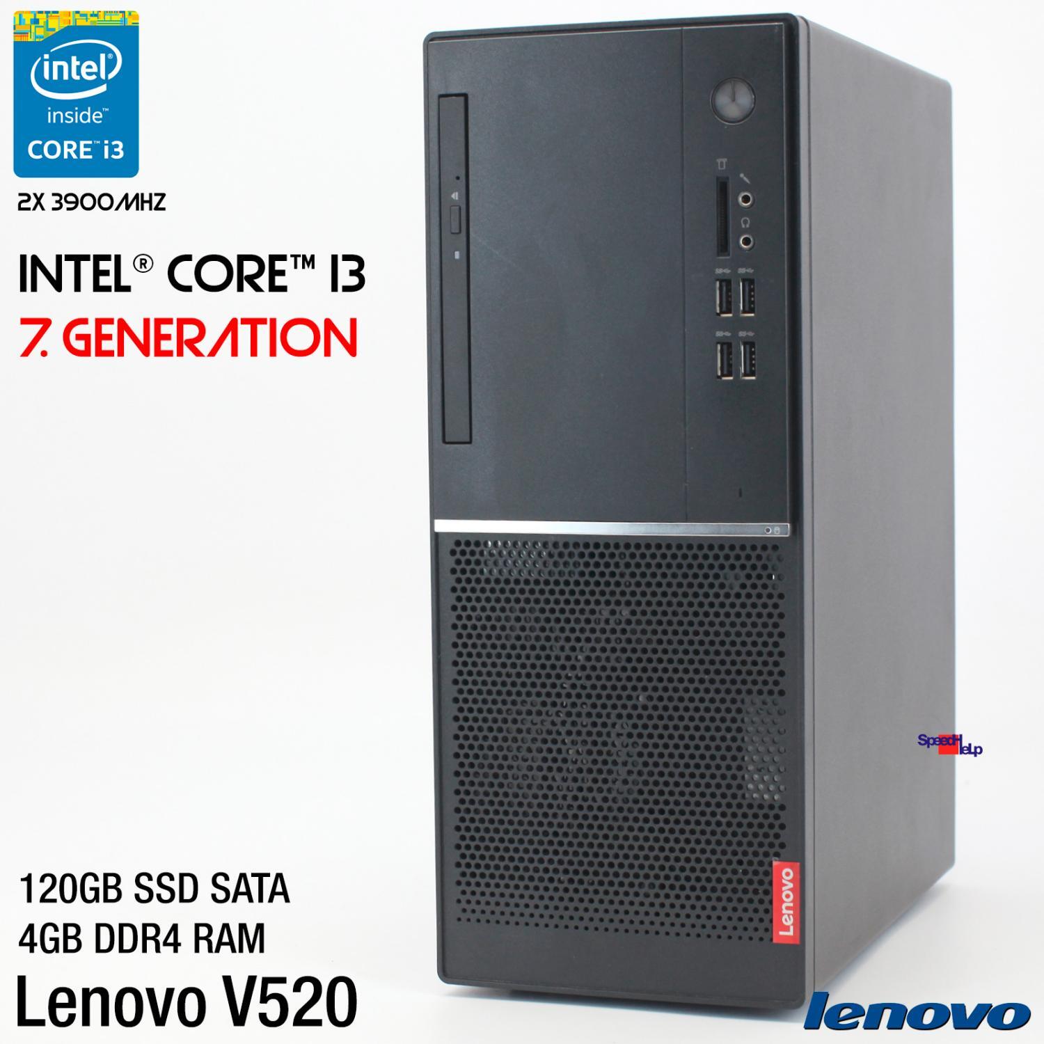 IBM LENOVO V520 I3-7100 Computer PC RS-232 Windows 10 120GB SSD SATA 4GB DVDRW