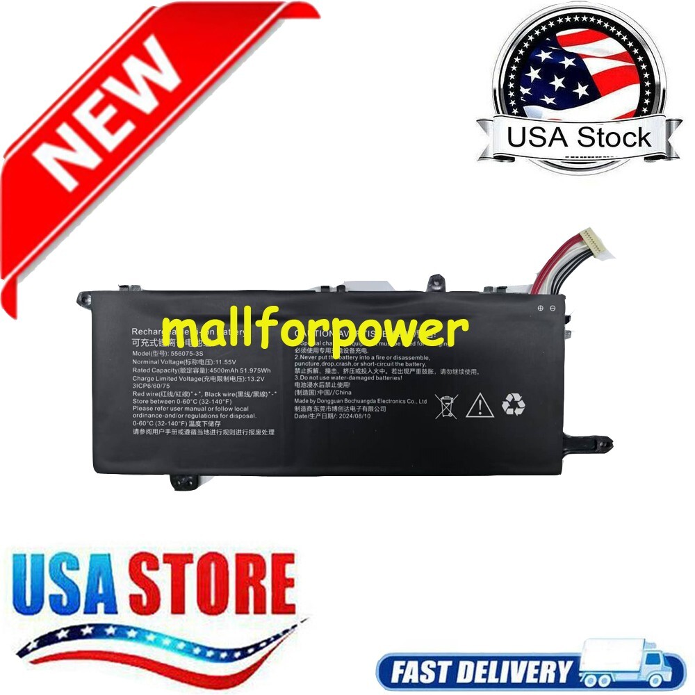 11.55V 4500mAh/51.98Wh rechargeable Li-ion battery for JUMPER 556075-3S