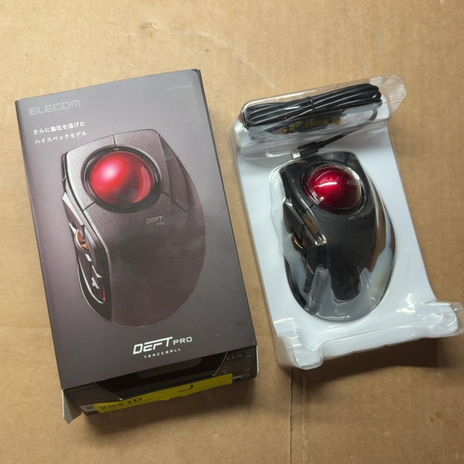 ELECOM DEFT PRO M-DPT1MRXBK Trackball Mouse Wireless Bluetooth USB Wired
