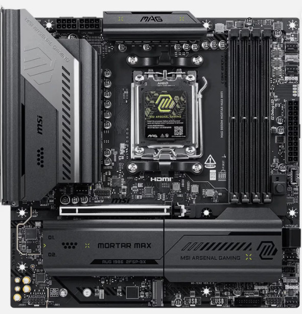 MSI MAG B850M MORTAR MAX WIFI DDR5 M-ATX Motherboard