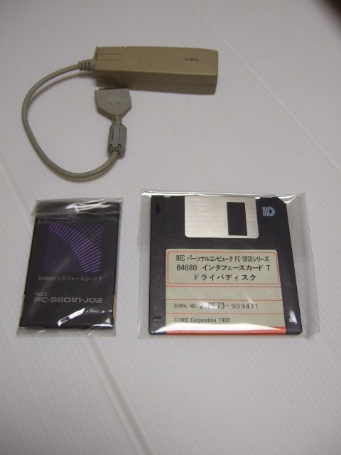 NEC PC-9800 Interface Card b4680 with Driver Disk PC-9801N-J02 4x00221z Untested