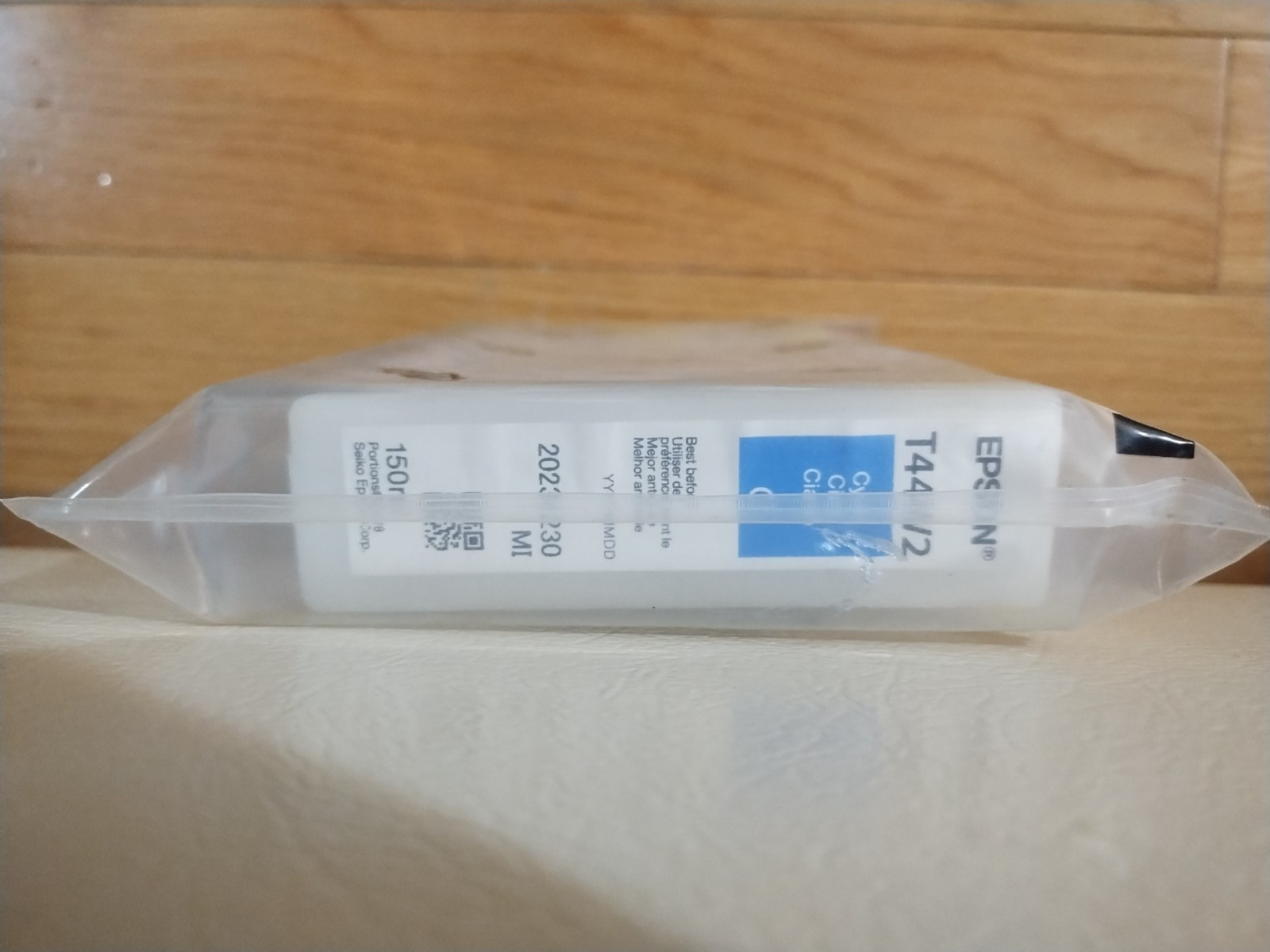 2023 Genuine Epson T44W2 Cyan Ink SureColor SC-P7570 SC-P9570 Factory Sealed